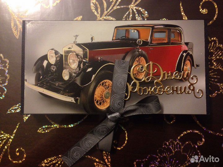 Шоколадница