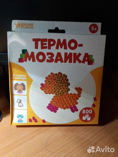 ТермоМозаика