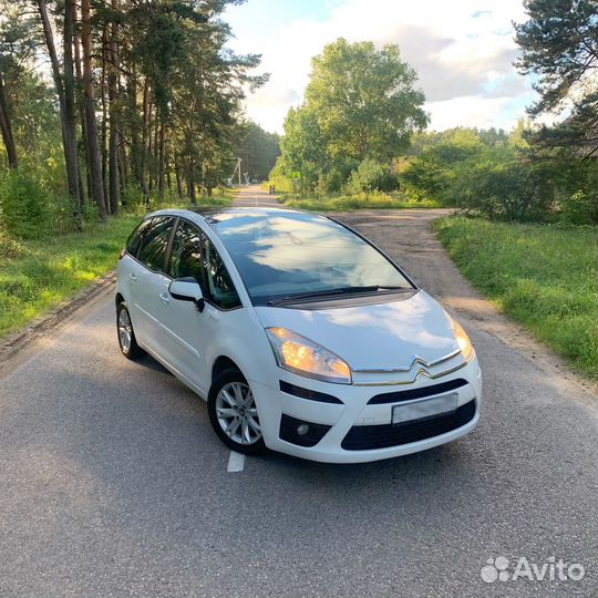 Аренда экономичного автомобиля Citroen C4