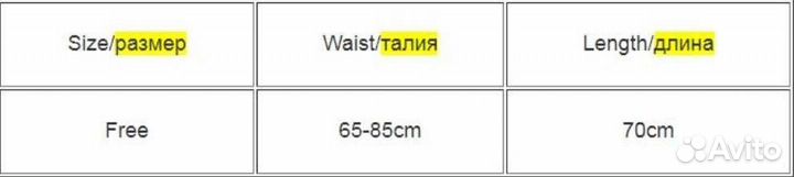 Юбка плиссе