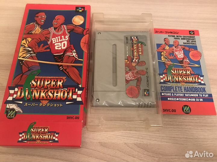 Sport (Super Famicom)