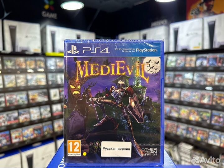 Игры для PS4: MediEvil