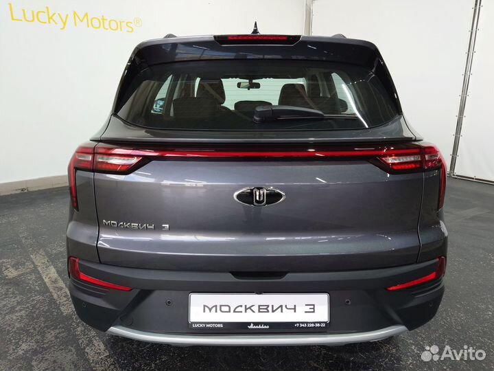 Москвич 3 1.5 CVT, 2024