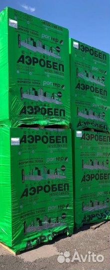 Газосиликатные блоки