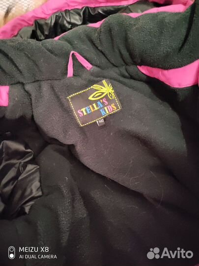 Пальто парка для девочки 140