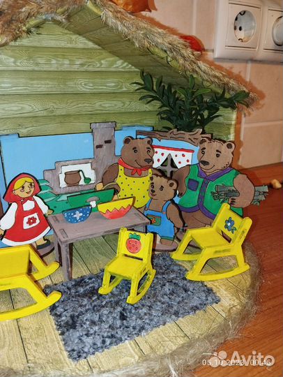 Поделка сад, в школу