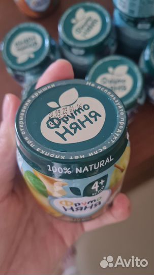 Детское пюре фруктовое фрутоняня и пюре агуша