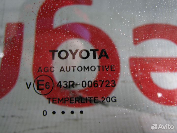 Toyota Rav 4 Форточка в заднее правое крыло 2018+