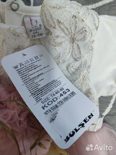 Платье для девочки 68 74.Новое