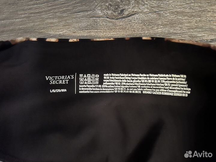 Леггинсы Victoria‘s Secret