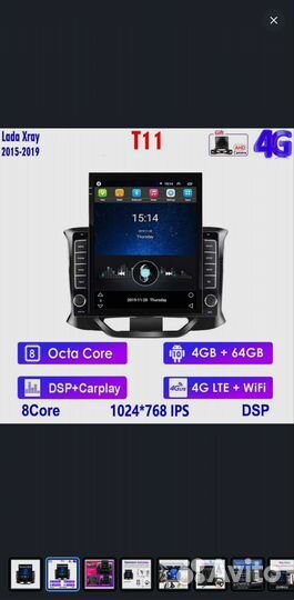 Андроид,Lada Xray8 ядер Android Auto Carplay 4G