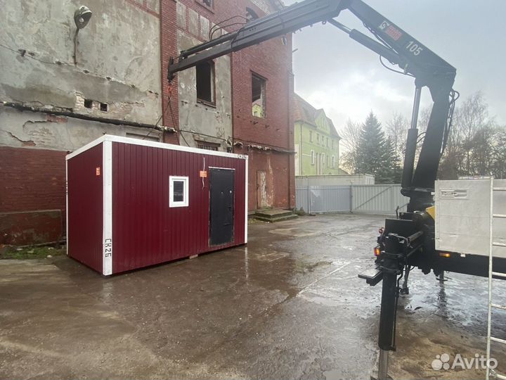 Аренда бытовок