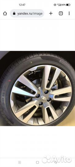 Pirelli Cinturato P7 205/50 R17