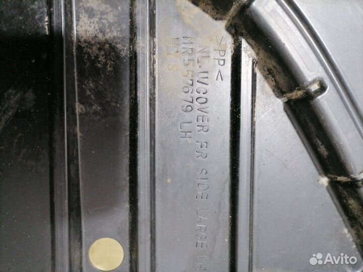 Защита под бампер передняя левая Mitsubishi Lancer