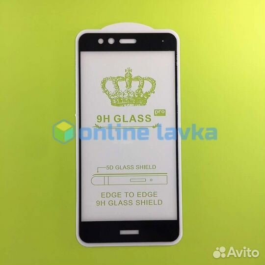 Защитное стекло для Huawei P10 lite 5D Black (уцен