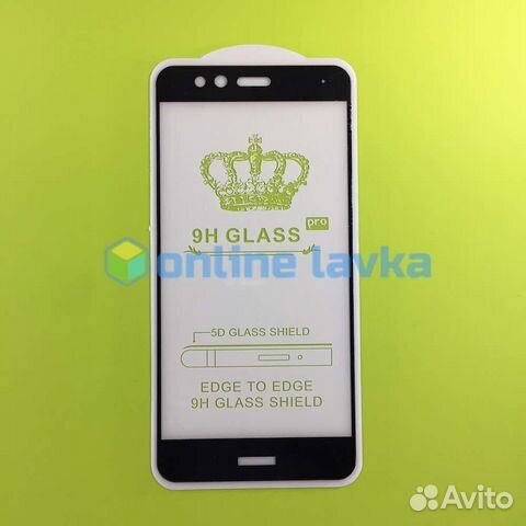 Защитное стекло для Huawei P10 lite 5D Black (уцен