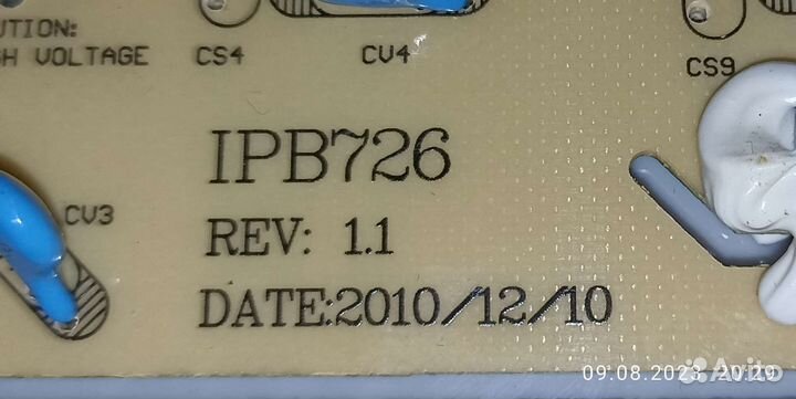 Блок питания для телевизоров IPB726