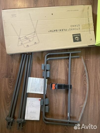 Подставка для ванночки Stokke Flexi Bath Stand