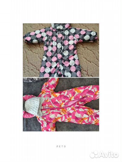 Комбинезоны на девочку 74