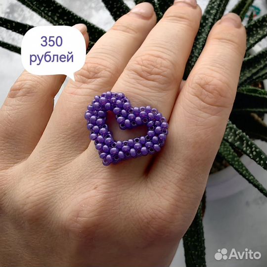 Кольцо из бисера