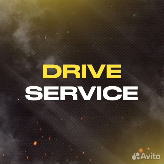 Автомеханик автослесарь