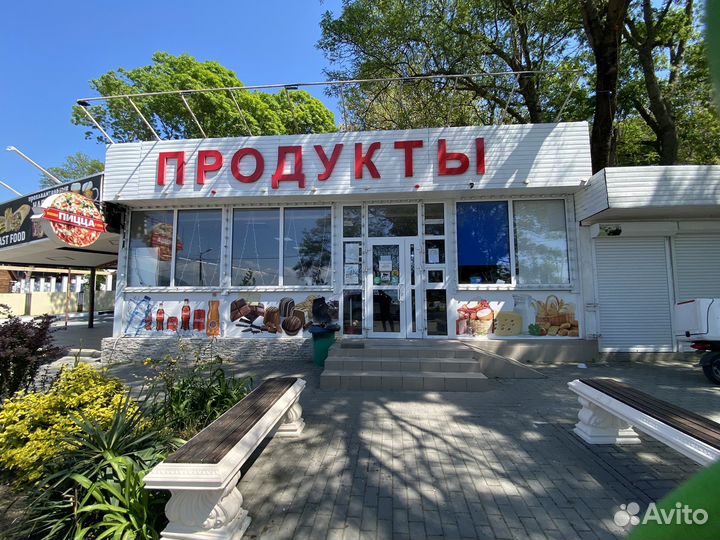 Продавец кассир