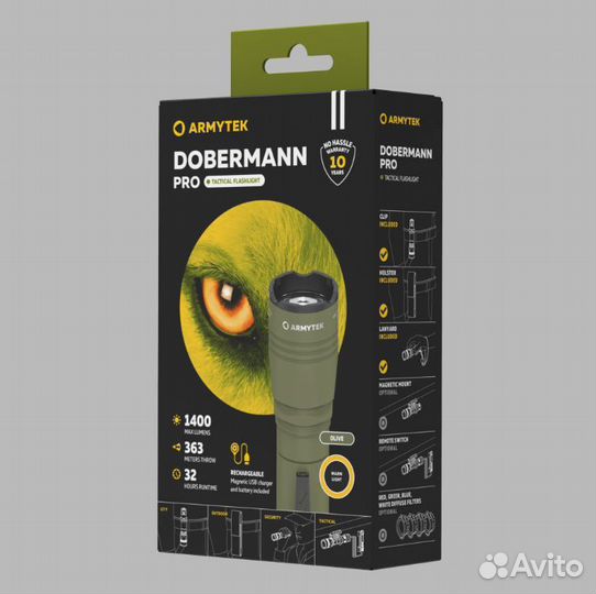 Фонарь Dobermann Pro Magnet USB Armytek F07501WO