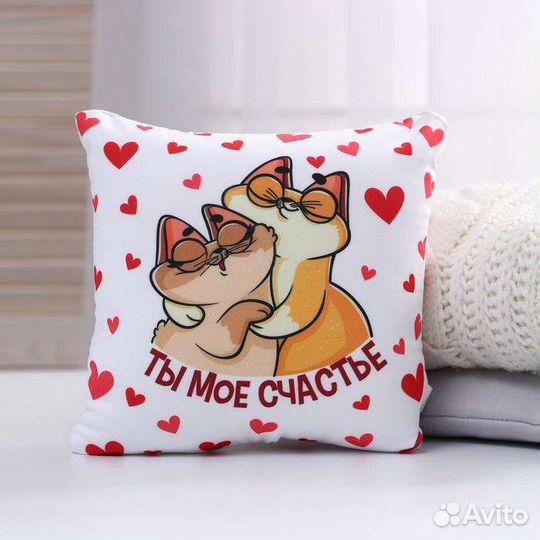 Подарки любимым блокнот,медали,жетон,чашки,подушки