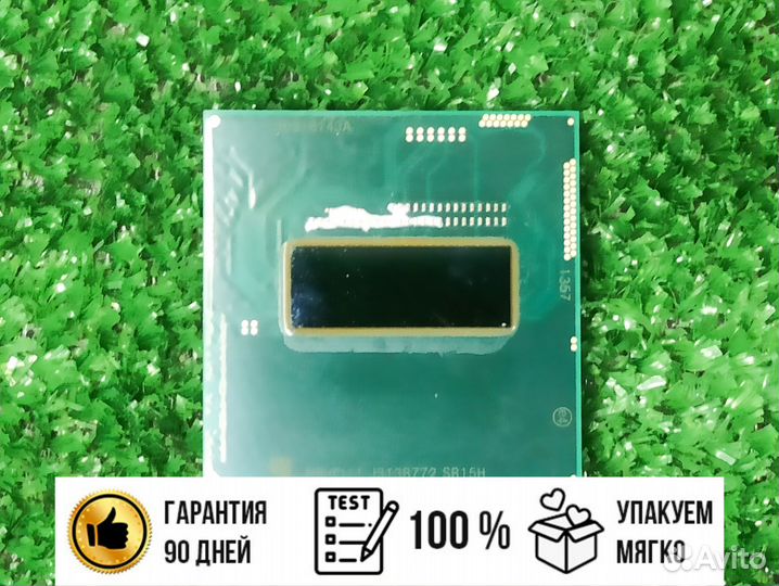 Процессор i7-4800mq SR15H 3.4 GHz4 ядра 6mb