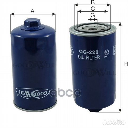 Фильтр масляный двигателя VW T-4