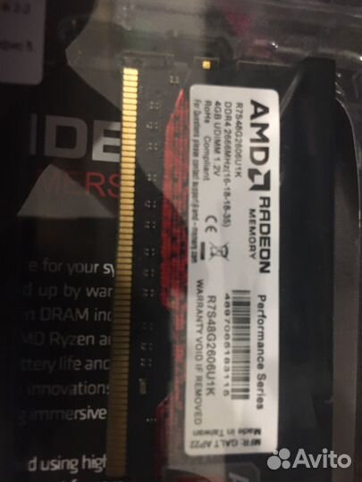 Оперативная память ddr4 на гарантии