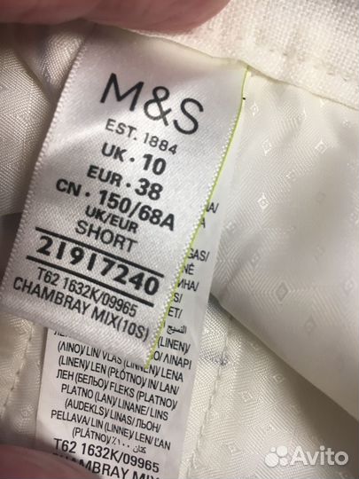 Кюлоты Marks & Spencer лен отправка до 13 июня