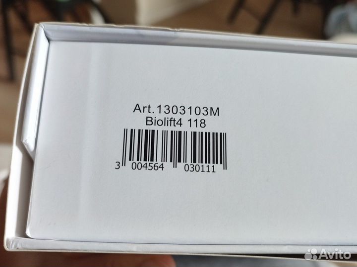 Дарсонваль Gezatone Biolift 4 118