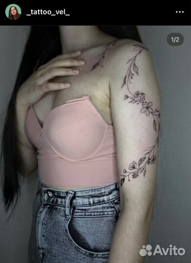 Татуировки / Тату