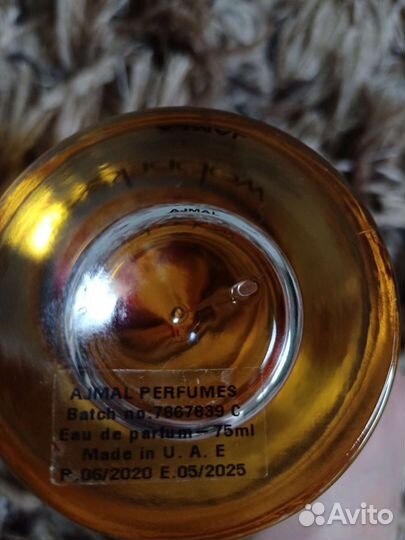 Духи Ajmal Shadow