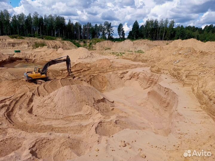 Песок доставка