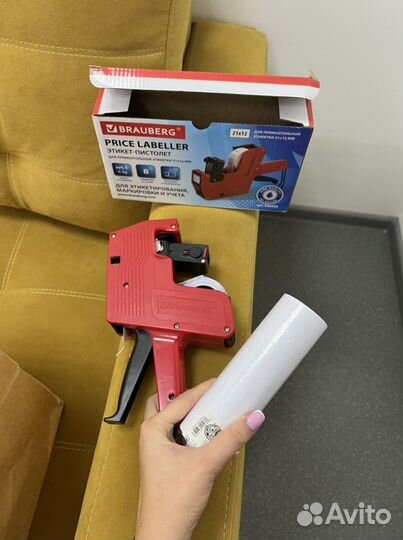 Этикет-пистолет
