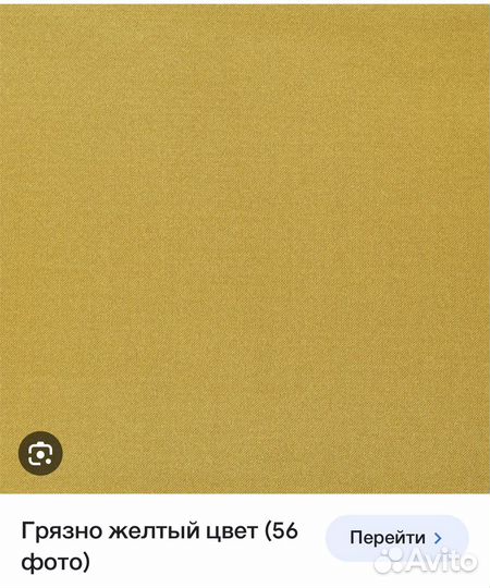 Салфетки столовые 2 шт