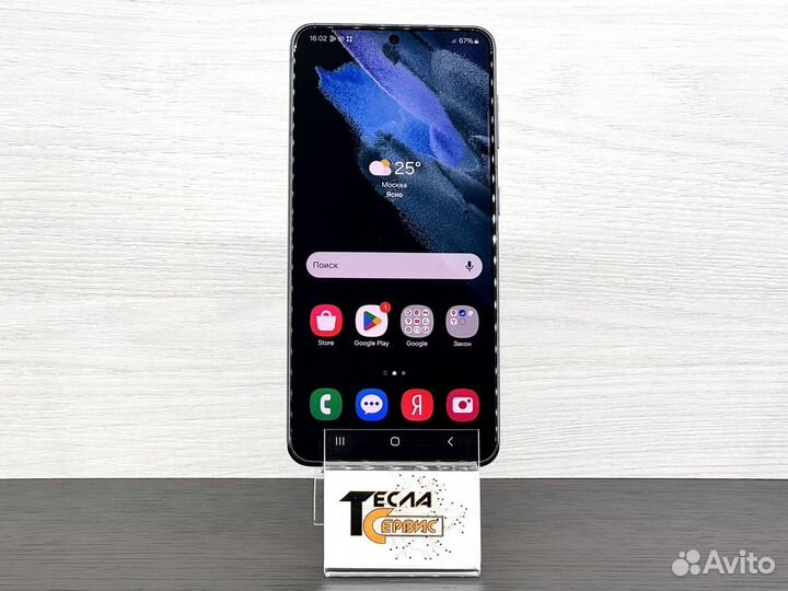 Samsung Galaxy S21, 8/128 ГБ