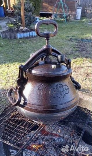 Афганский казан