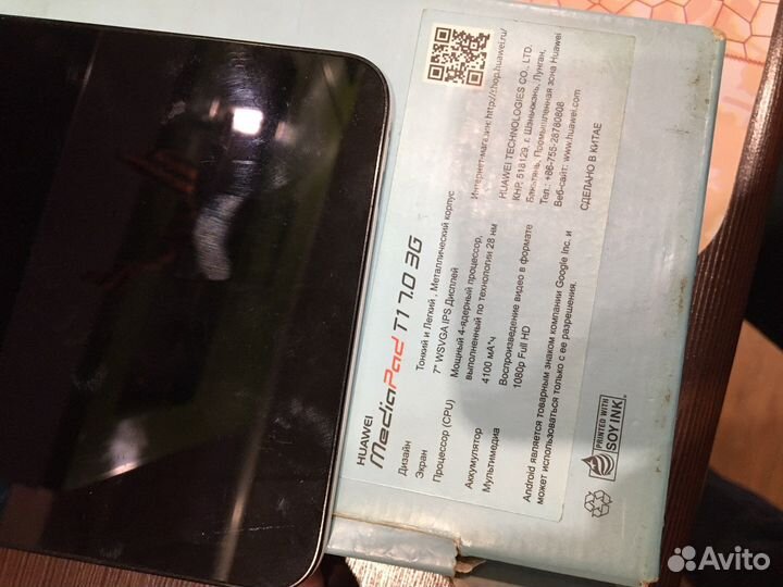 Планшет Huawei с симкой
