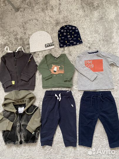 Вещи на мальчика пакетом