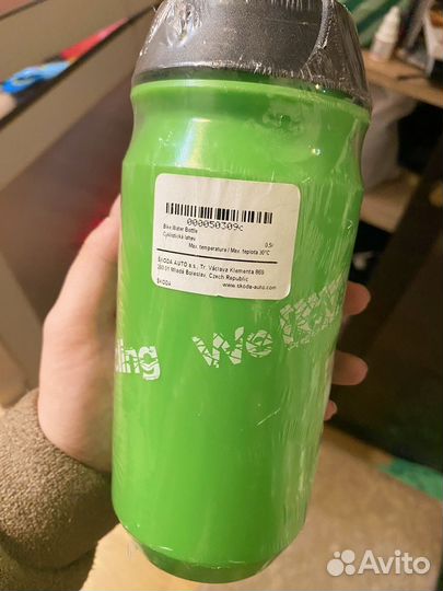 Спортивная бутылка для воды пластик