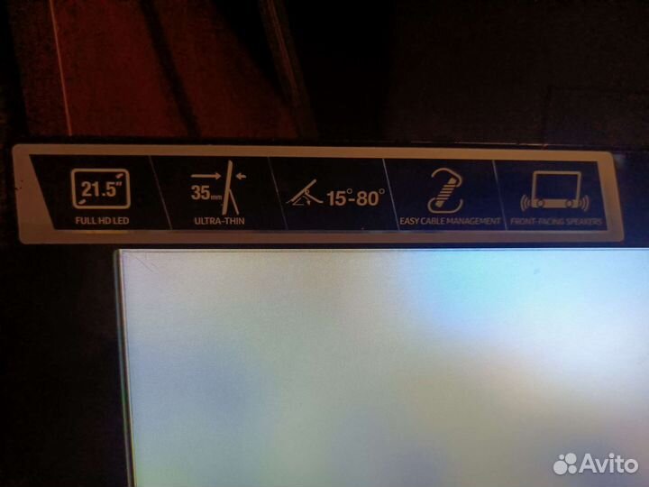 Моноблок Acer