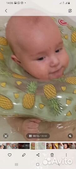 Круг для плавания детский