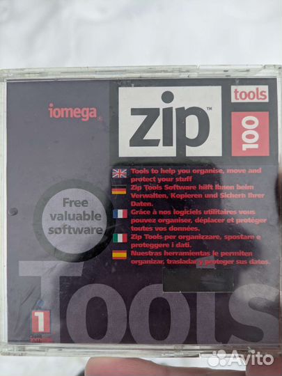 ZIP дискета 100Mb