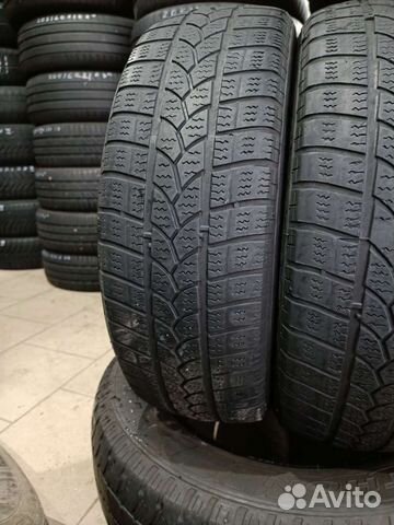 Tigar Winter 1 195/65 R15 95T