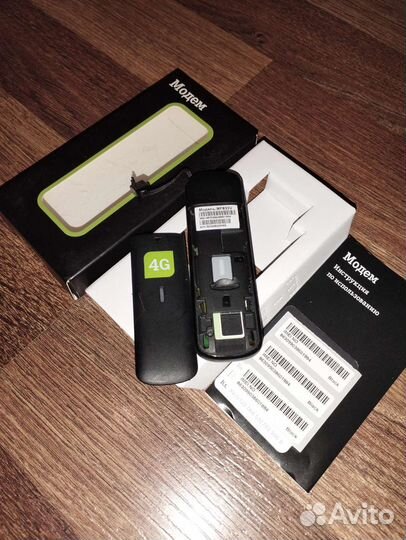 Usb modem 4 g