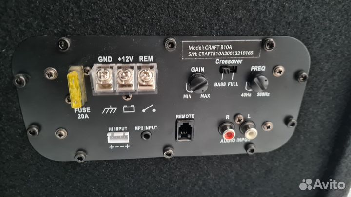 Активный сабвуфер