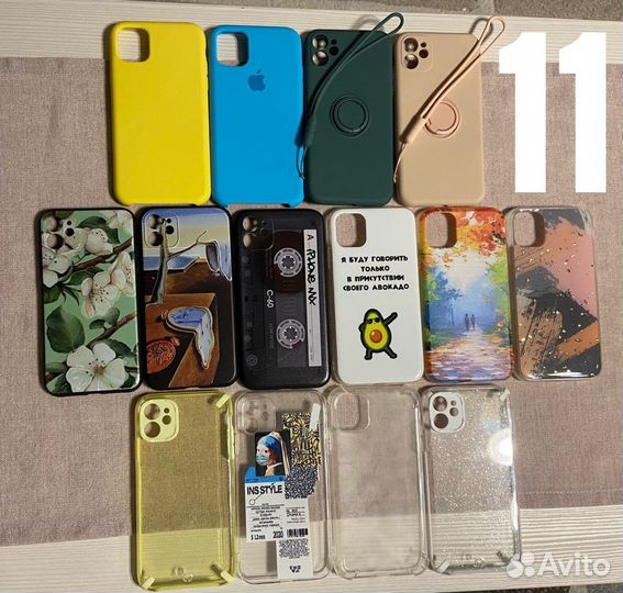 Чехлы на айфон